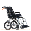 Ergo Lightweight Pushchair